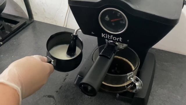 Рожковая кофеварка #Kitfort #Китфорт #kitfort #китфорт