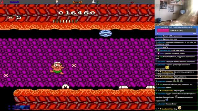 Adventure Island 2 - (NES, Dendy ) Прохождение на Русском I Ретро-Стрим I смотреть онлайн