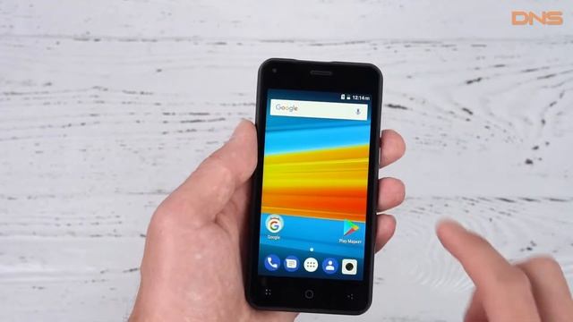 Распаковка DEXP Ixion M545 / Unboxing DEXP Ixion M545