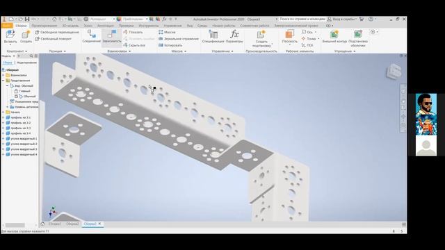 3D моделирование базовой тележки на платформе Autodesk Inventor смотреть онлайн