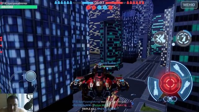 War Robots ИГРА на МИНОСЕ + ШКВАЛы