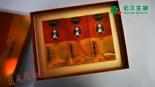 Ginseng & Cordyceps militaris liquid смотреть онлайн