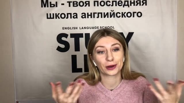 ГЛАГОЛ TO BE: ПРОСТОЕ ОБЪЯСНЕНИЕ смотреть онлайн