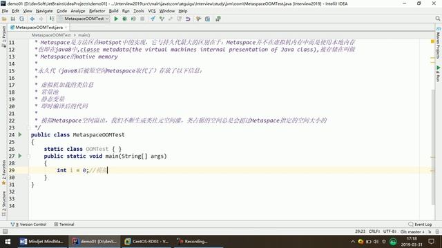 【大厂高频重点面试题（第二季）】87 OOM之Metaspace смотреть онлайн