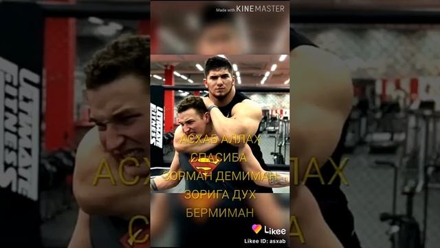 Великие бокс США смотреть онлайн