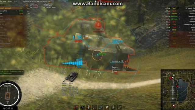 мастер на Т28 смотреть онлайн