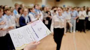 Торжественная линейка по итогам года