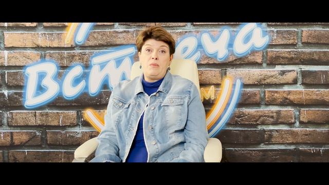 Вопросы к психологу: Ромашкина Елена