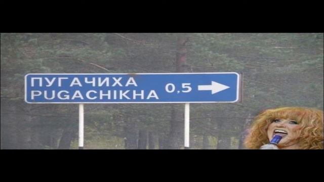 Смешные названия городов и рек! Смотреть до конца! смотреть онлайн