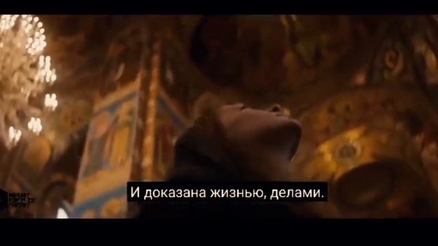 Стих американца о русских