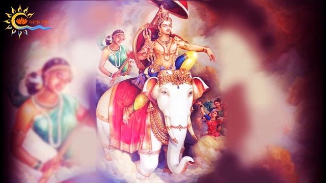 इंद्रा गायत्री मंत्र | Indra Gayatri Mantra | Mantra Chanting | Power Of Mantras | Sanatan Pratha