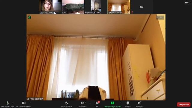 Танцы урок 6 смотреть онлайн
