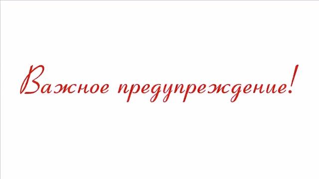 Формула идеального гардероба / Практический тренинг по созданию стильного образа смотреть онлайн
