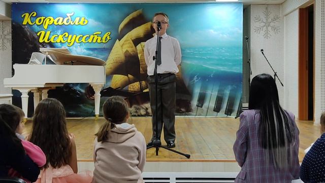 "Нотный бал" (Г. Струве) - поёт Максимов Максим (9 лет) смотреть онлайн