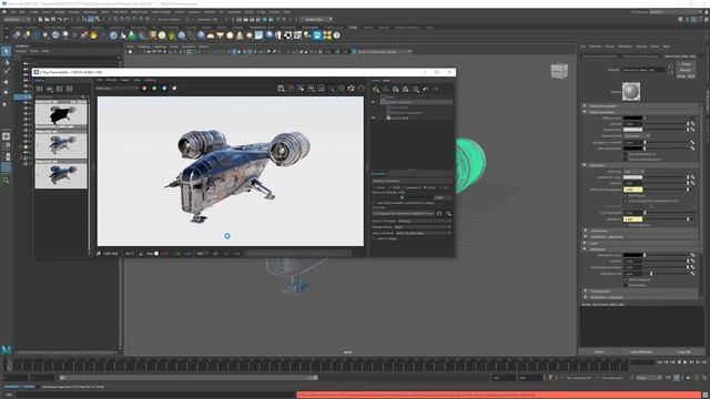 V-Ray Frame Buffer — Razor Crest VFX Lecture 06 смотреть онлайн