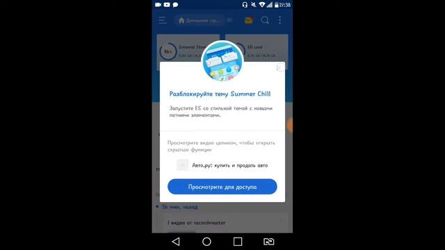 Как установить игры с кэшем? смотреть онлайн