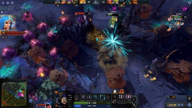 СПЕКТРА РЕКОРД БОЛИ? 200К ВПИТАЛ 100К НАНЕС | SPECTRE DOTA 2 смотреть онлайн