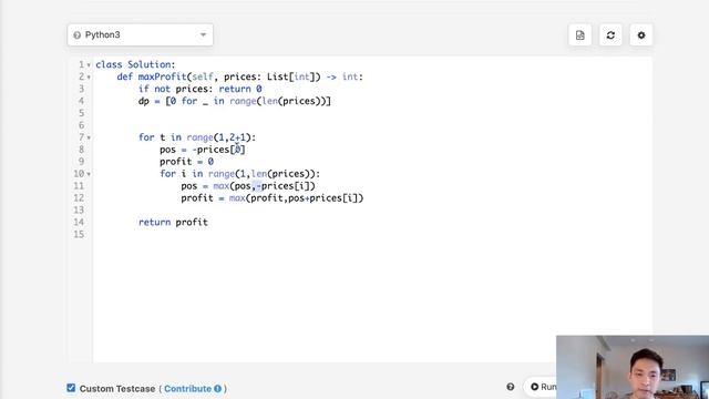 Leetcode - Best Time to Buy and Sell Stock III (Python) смотреть онлайн