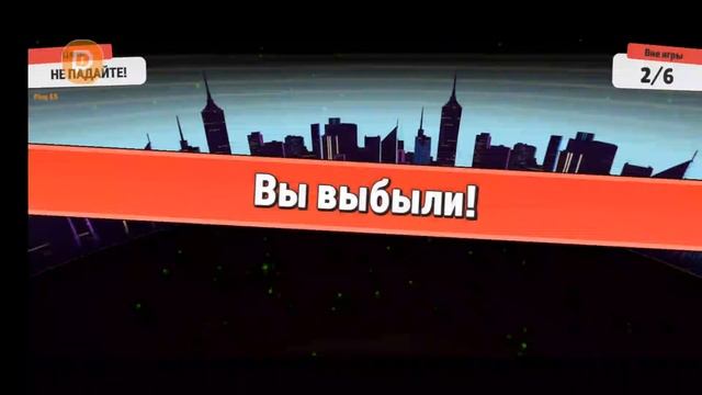 Стрим по стамбл гайс 2|Стрим по стамбл гайс 2 (играем с подписчиками. смотреть онлайн