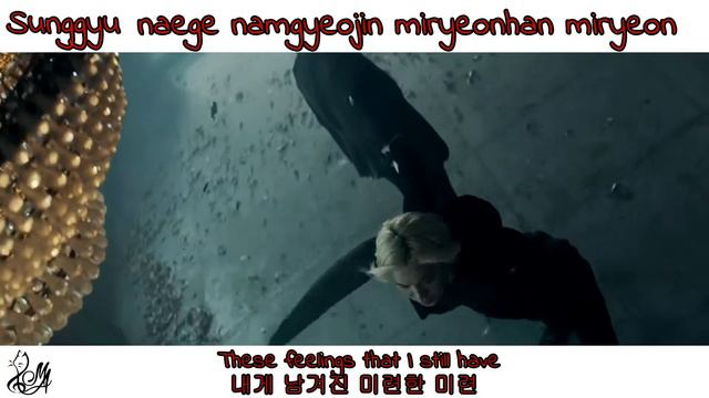 INFINITE~"The Eye" Lyrics|Hangul|Romanization смотреть онлайн