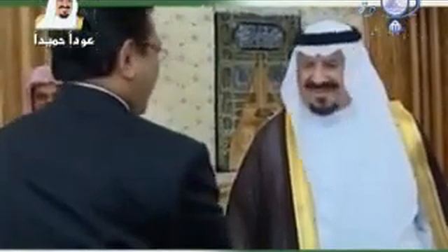 الفنان محمد عبدة رمز الشهامة смотреть онлайн