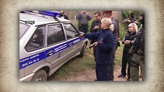 Самая жестокая банда конца 90-х  в России. История 