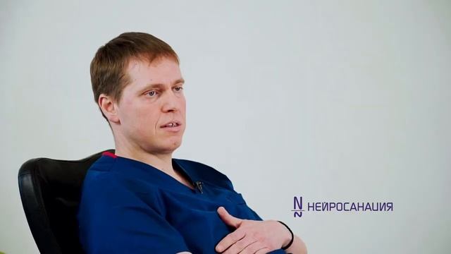 Не сидите так на стуле!!! | Частые ошибки при сидении на стуле и их последствия для позвоночника смотреть онлайн