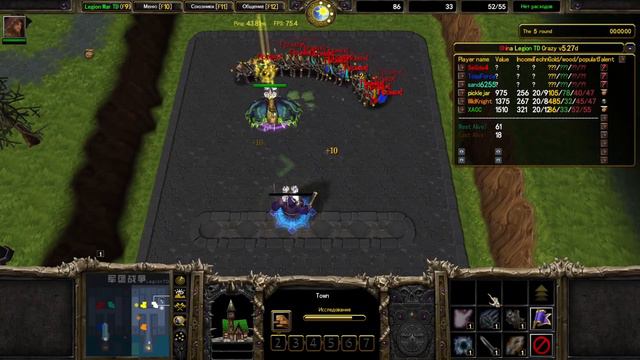 Китайское ЛТД свело нас с ума смотреть онлайн