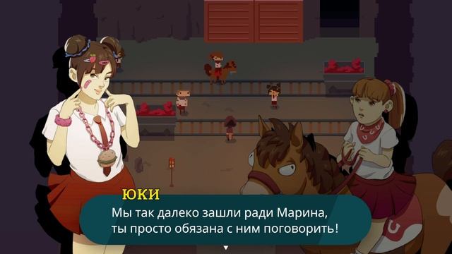 ТАЙНЫ ШМЕПСИ ➤ Kraken Academy!! | #6 смотреть онлайн
