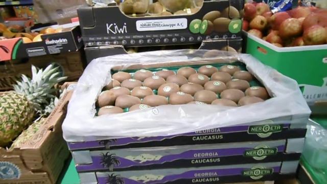 Nergeta Georgian Kiwifruit at Lidl смотреть онлайн