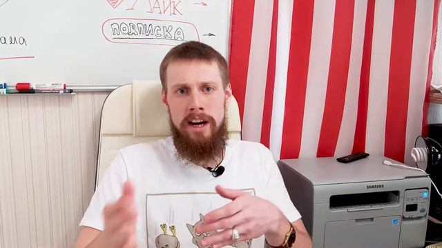 Начальник накидывает работы больше за те же деньги? 😡😡 Как бороться?! | #54 Маркетуро. Аносов Роман смотреть онлайн