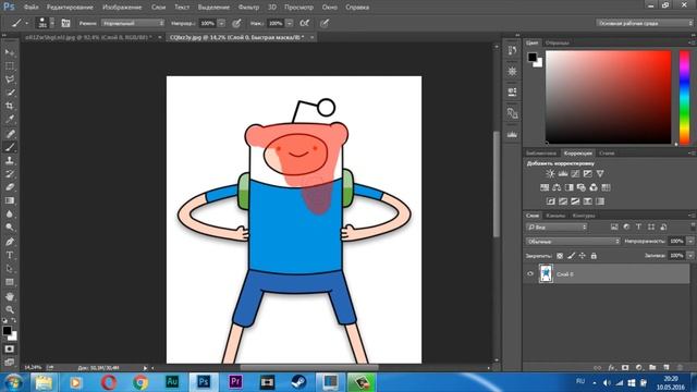 Как вырезать фон у любого объекта в Photoshop смотреть онлайн