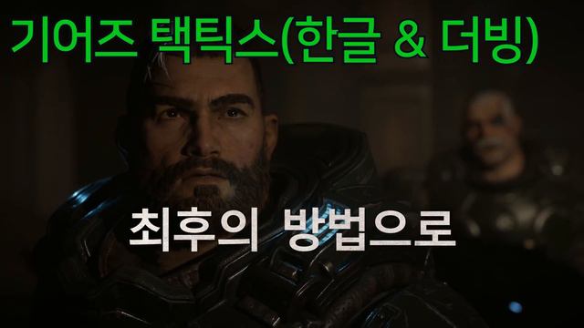 11/10일 Game Pass + EA PLAY 게임 소개! смотреть онлайн