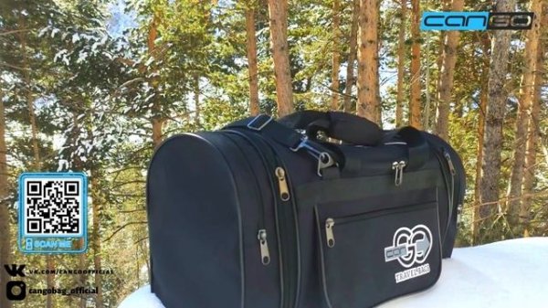 ДОРОЖНАЯ СУМКА CANGO