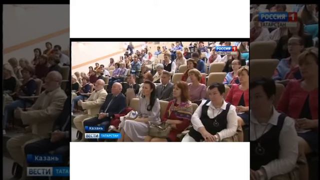 Конференция "Остеопатия в педиатрической практике" смотреть онлайн