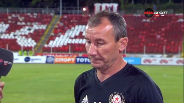 Стамен Белчев: Надявам се да подчиним Берое смотреть онлайн