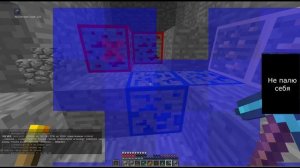 КАК ОБОЙТИ X-RAY АНТИЧИТ! МОД МАЙНКРАФТ ЛУЧШЕ X-RAY!