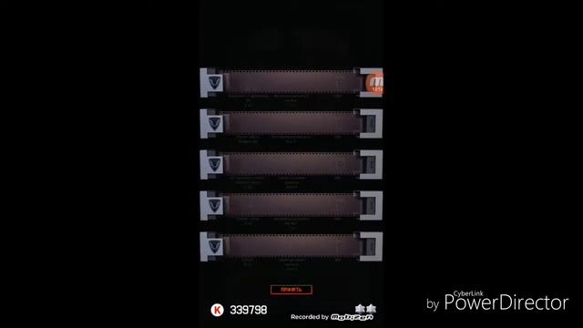 Открытие war box на телефоне #1 смотреть онлайн