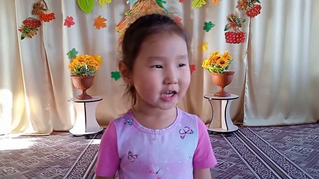 Поздравление детей средней группы "Капельки " с Днём отца 2022 смотреть онлайн