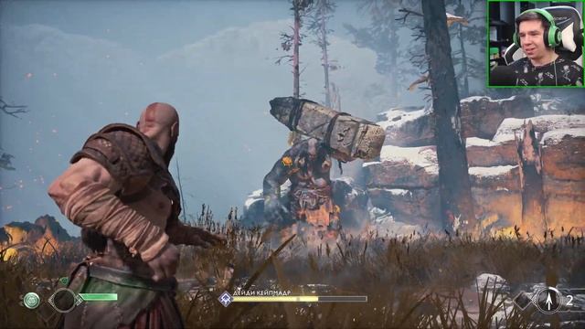 ЭТО ШЕДЕВР! ЭПИК НАЧАЛО - ПРОХОЖДЕНИЕ God of War PC | Год Оф Вар на ПК #1 смотреть онлайн