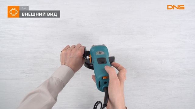 Распаковка углошлифовальной машины Bort BWS-905-R / Unboxing Bort BWS-905-R смотреть онлайн