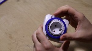 Розетка с таймером включения и отключения, в чем ее главная особенность