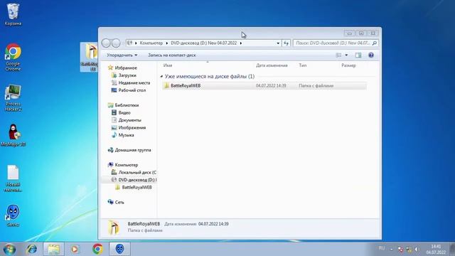 Гайд по запуску веб игр на Unity в локальном сервере с помощью Servez | Kodlink Game Studio смотреть онлайн