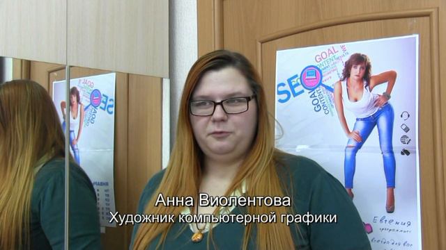 Совет молодых специалистов АМС-МЗМО смотреть онлайн