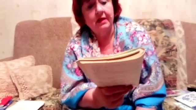 Русский язык 5а класс Повторение глаголов