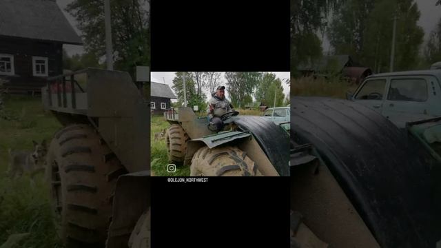 Пацаны на стиле