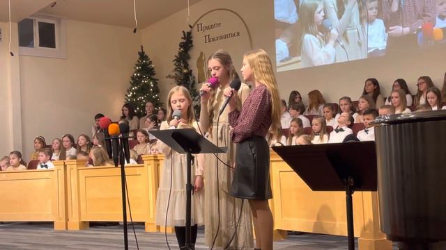 Участие воскресной школы Рождество 2022 смотреть онлайн
