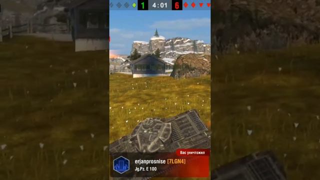 новый баг! World of Tanks blitz в режиме "Гравитация" ВРАГ НЕ ПРОБИЛ! смотреть онлайн