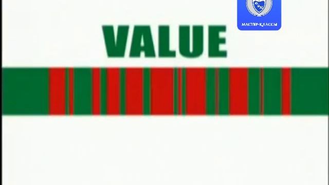 бережливое производство поток ценности и потерь громче смотреть онлайн