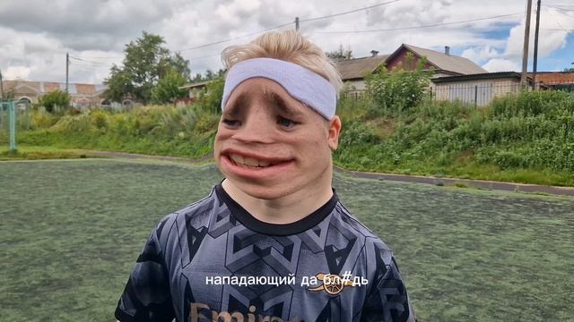 Женя угадывает футболиста за 30 секунд